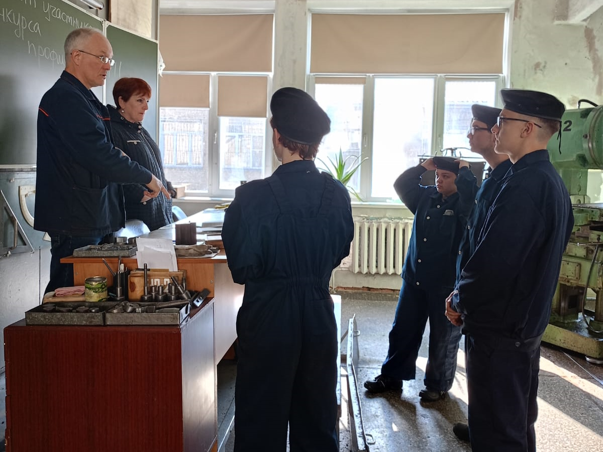 Дан старт конкурсу профессионального мастерства «Металлобработка»