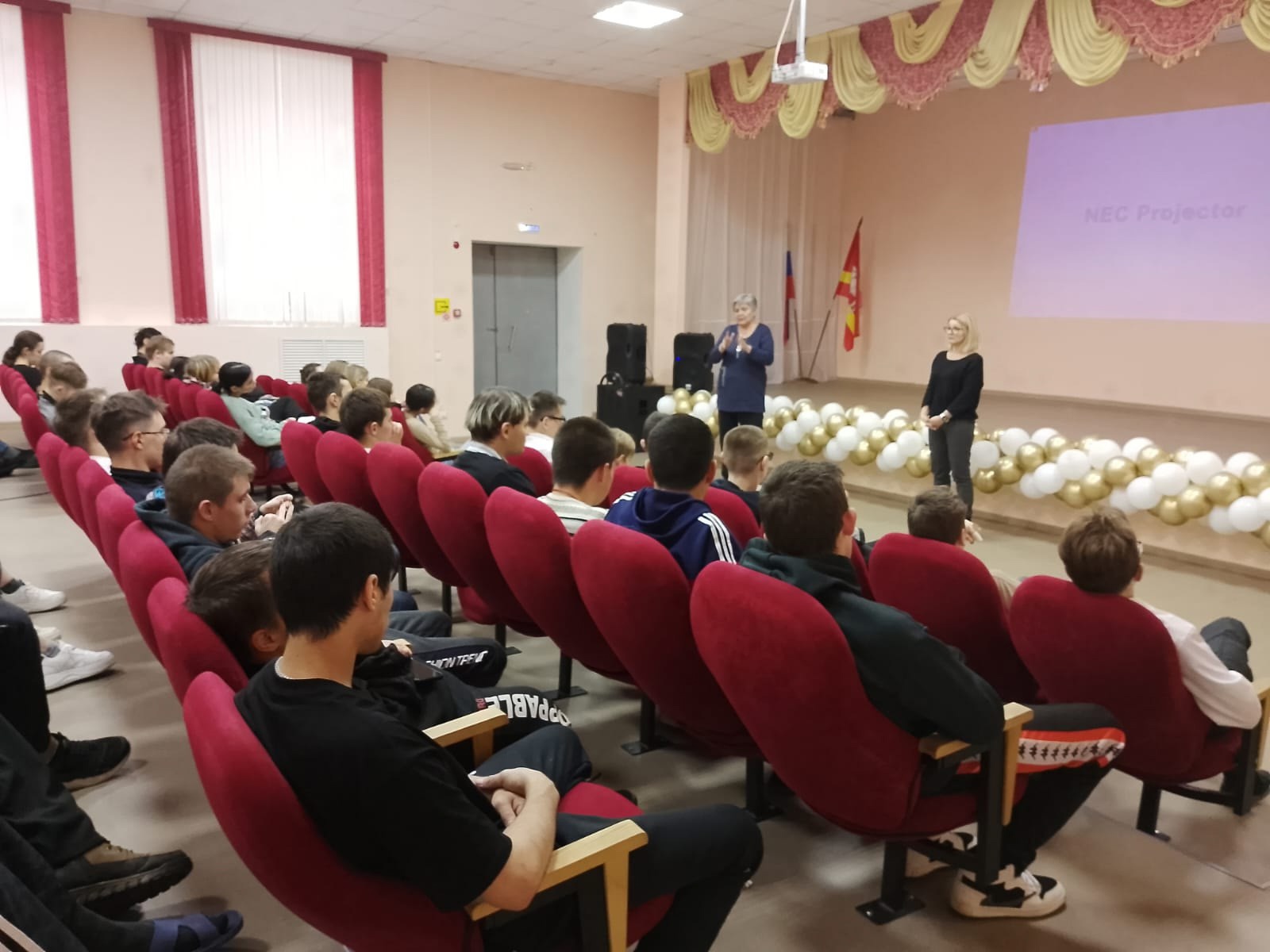 «Защита»: прошла профилактическая беседа о правах, обязанностях и ответственности