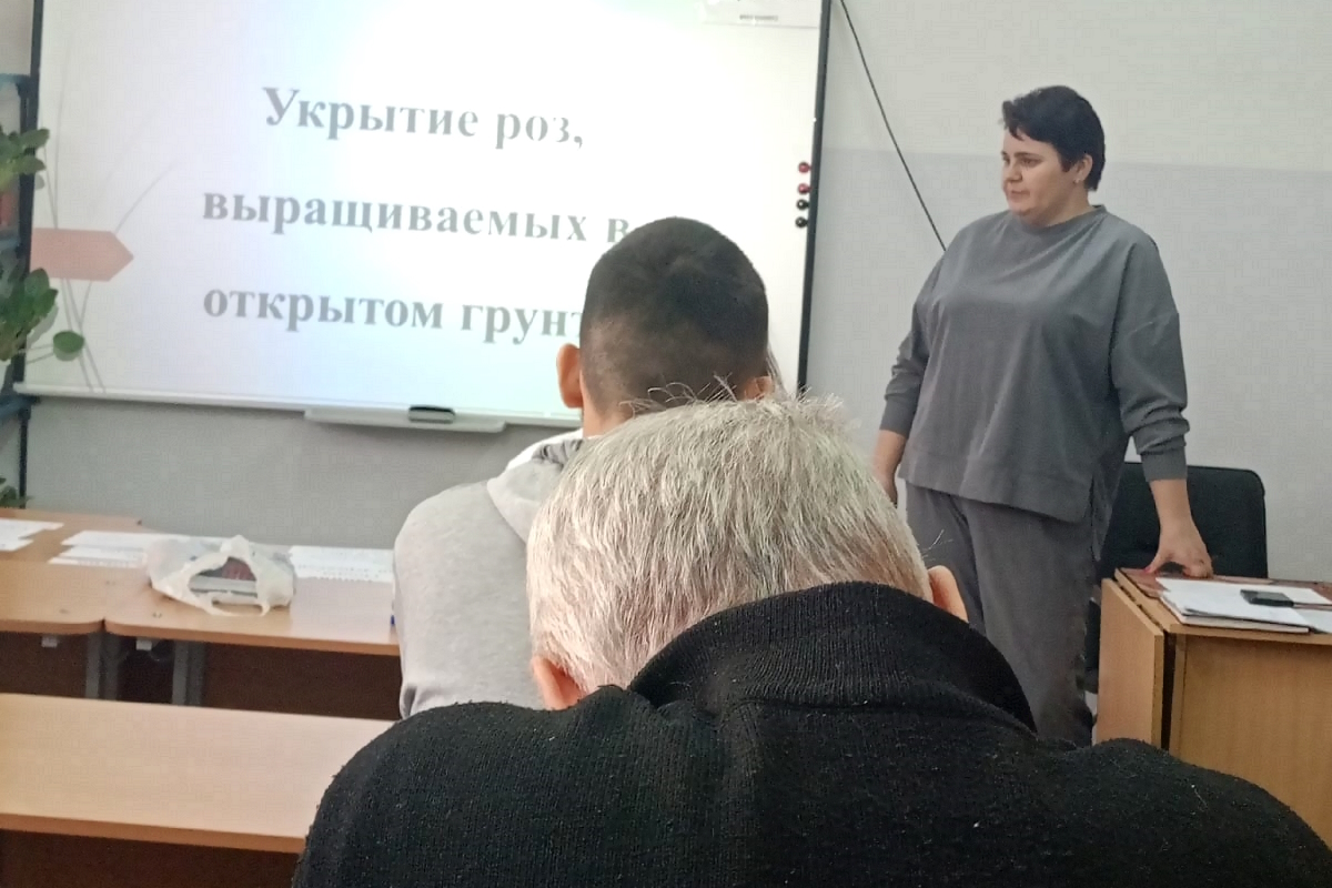 Прошёл открытый урок по профессии «Рабочий зеленого хозяйства»