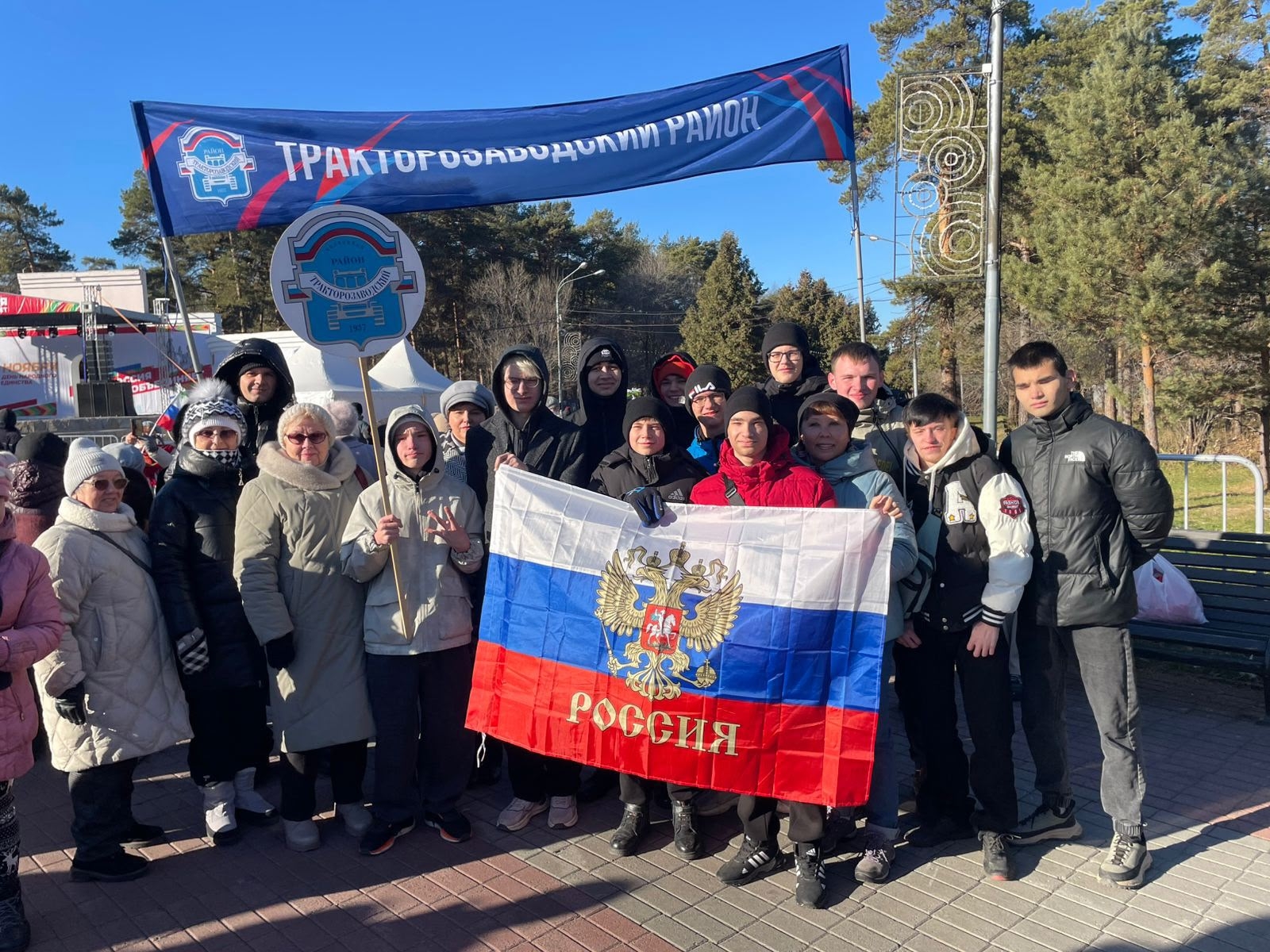 Студенты техникума отметили День народного единства на праздничном концерте в парке Гагарина