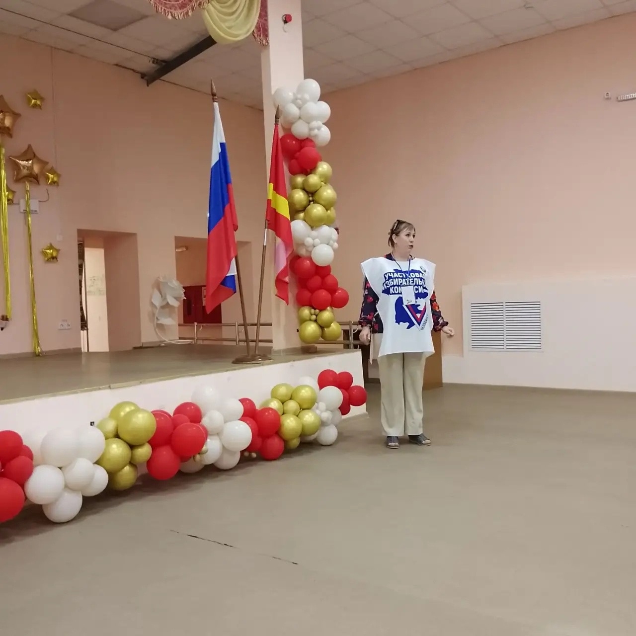 Ваш голос — ваша ответственность